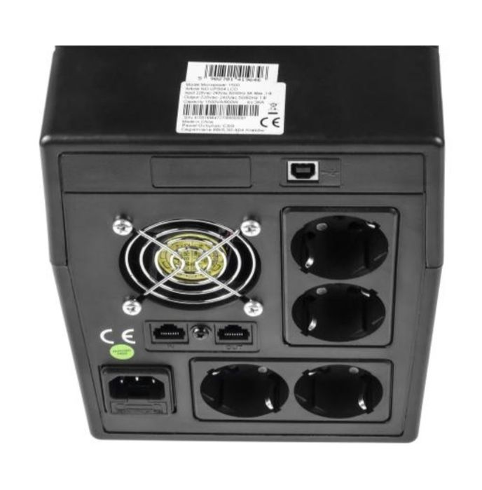Джерело безперебійного живлення, ИБП, UPS GC