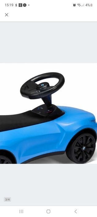 Jeździk BMW stan idealny