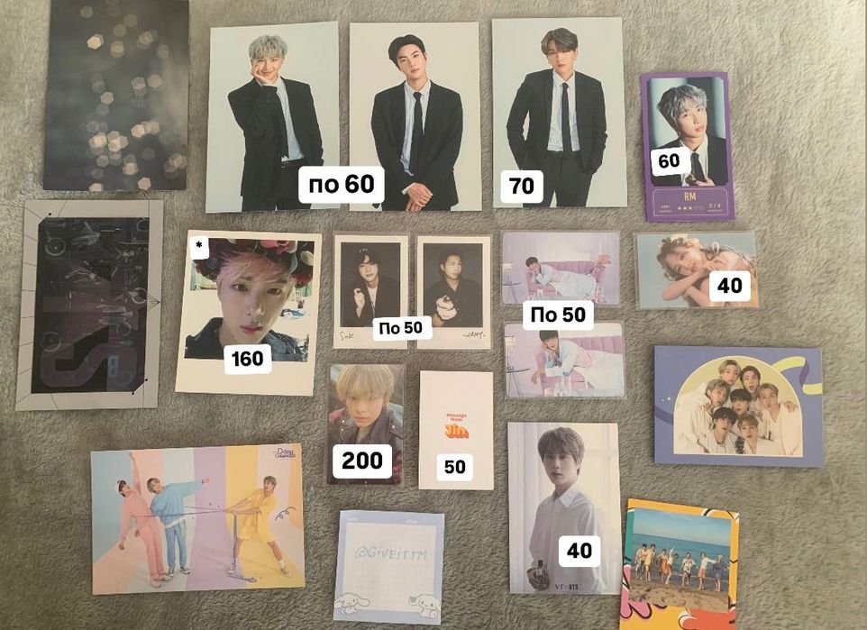 карти bts, enhypen
