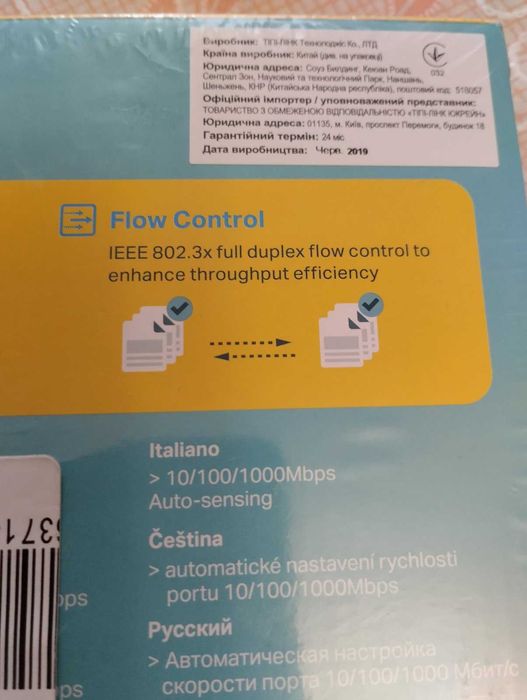 Новый Гигабитный сетевой адаптер Tp-link TG-3468 PCI Express