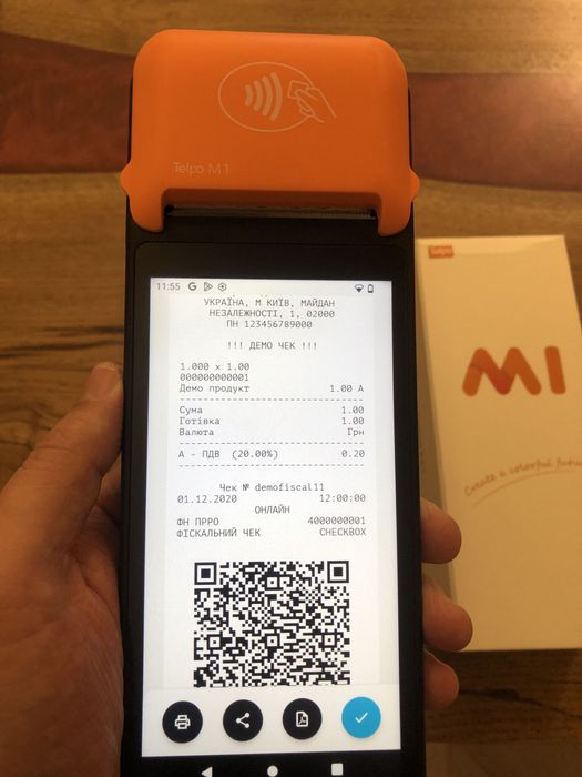 POS-термінал, каса