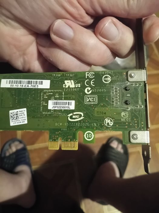 Karta sieciowa PCIe Broadcom BCM95722A2202G 1×Gigabit LAN