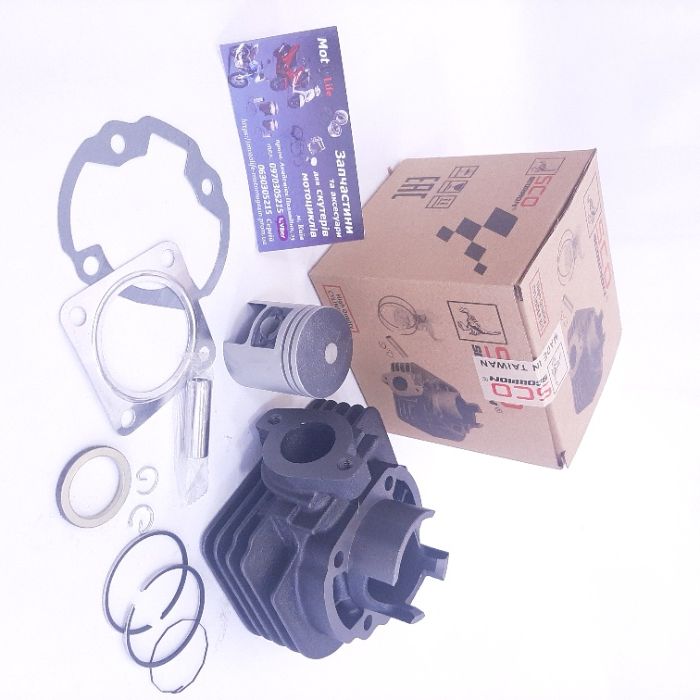 Поршнева Циліндр ЦПГ на скутер 2т Suzuki AD, Let's/SEPIA, 50-65сс(куб)