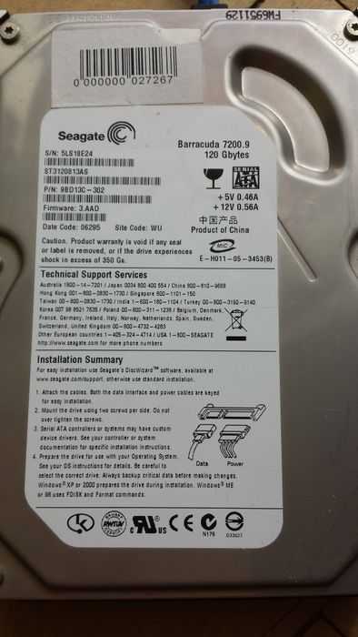 Жёрсткий диск Seagate Barracuda7200.9. 120gb