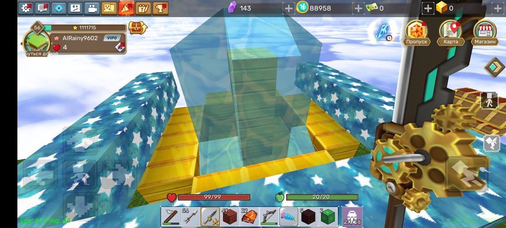 Продаю аккаунт BedWars