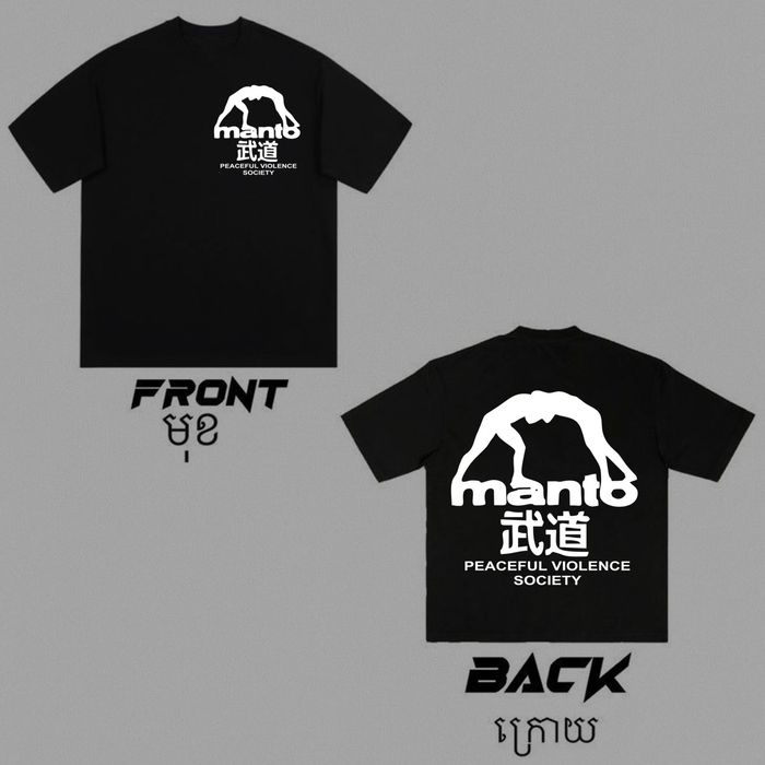MANTO Мужские Черные и Белые Футболка Манто Футболки с принтом Манто