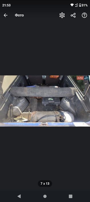 Заз Таврія газ/бензин
