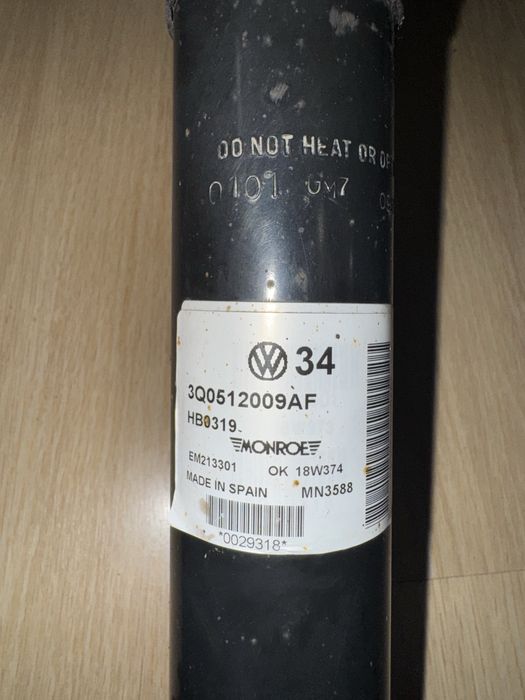 Задні стійки Skoda superb 3 2.0