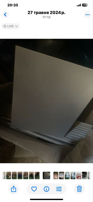 Продам залишки плитки