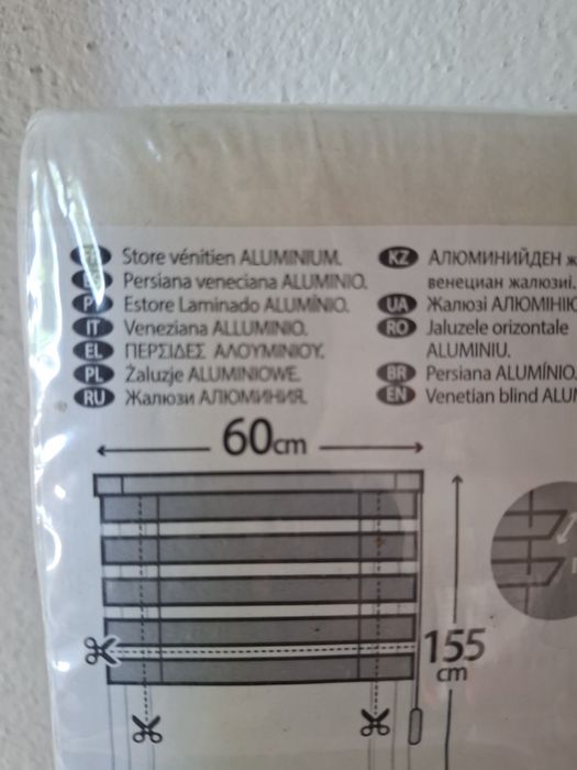 Dois estores venezianas em alumínio branco NOVOS