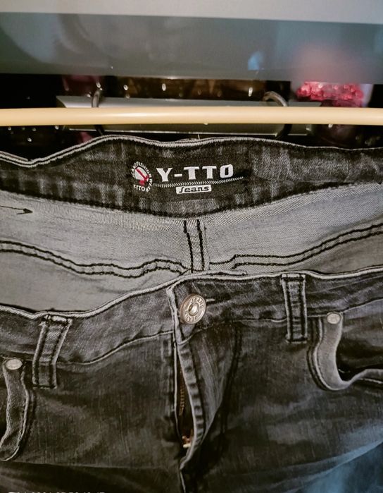 Spodnie męskie skiny