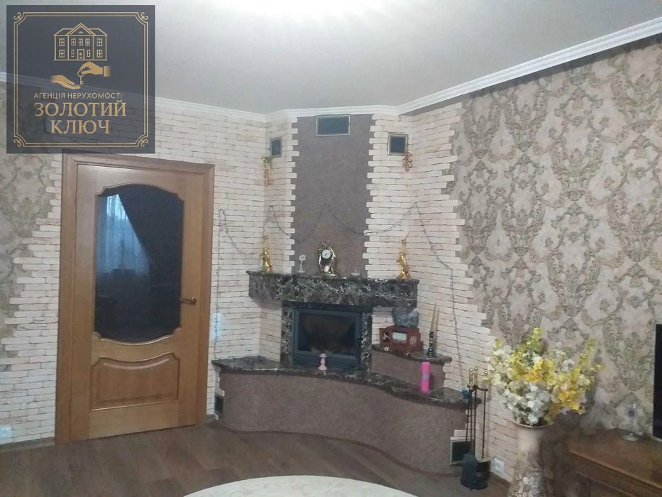 Продається будинок з 4 кімнатами в Іванівці