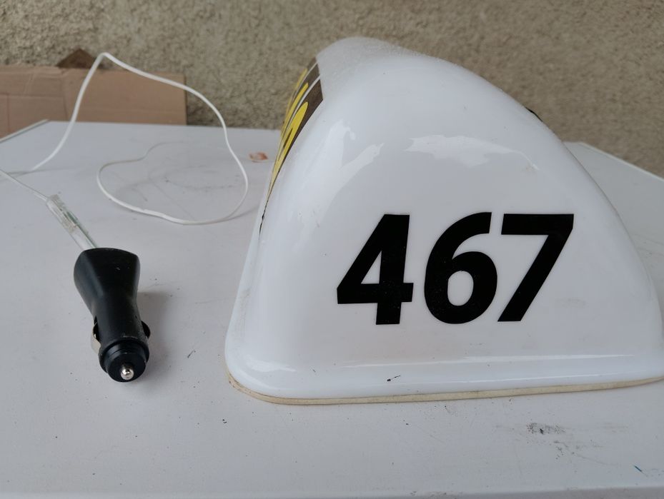 Фішка таксі 549.