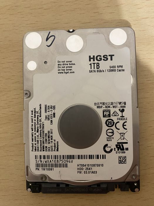 Жорсткий диск на 1 tb