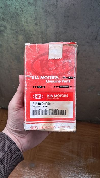 Паливний фільтр hyundai 31910 2 H000
