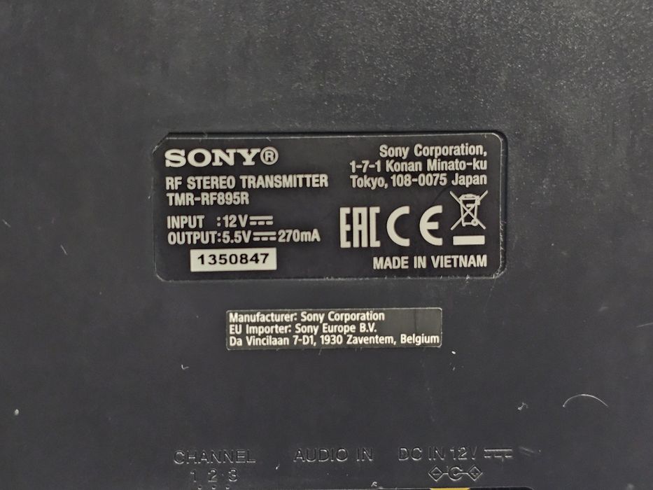 Комплектуючі до радіонавушників Sony MDR-RF895RK, RF855RK, MDR-RF811R