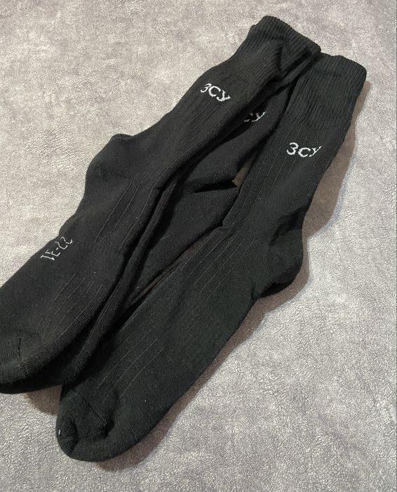 Носки тактические чёрные ЗСУ