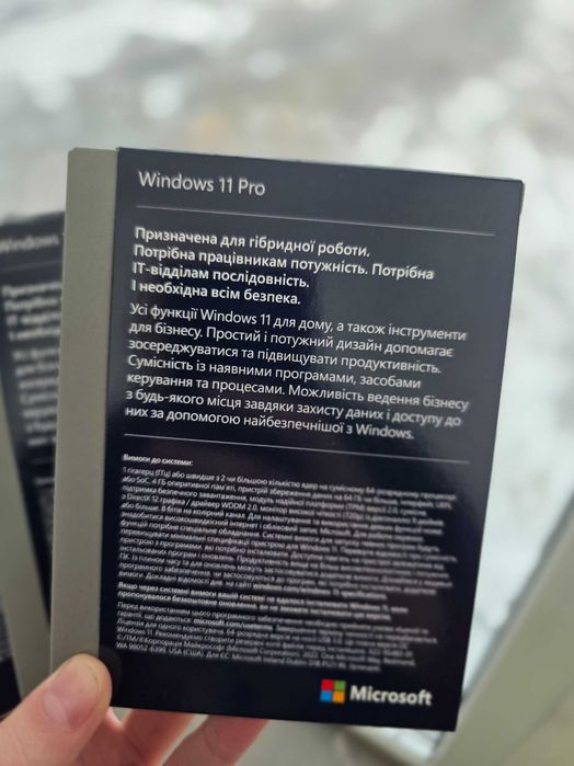• UA Windows 11 Pro • УКР Виндовс 11 Про BOX Боксова Коробка Лицензия