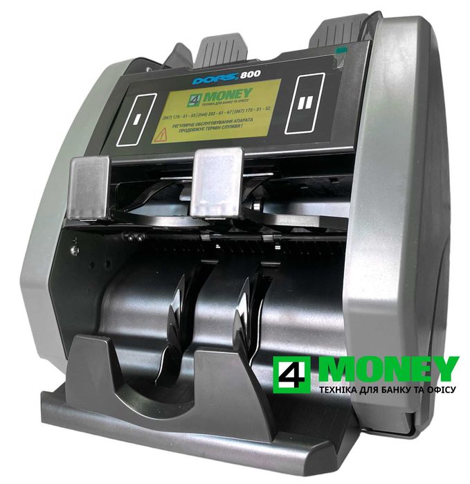СОРТИРОВЩИК Банкнот Валют Счетная машинка DORS 800 2018-2020 +ПРОВЕРКА