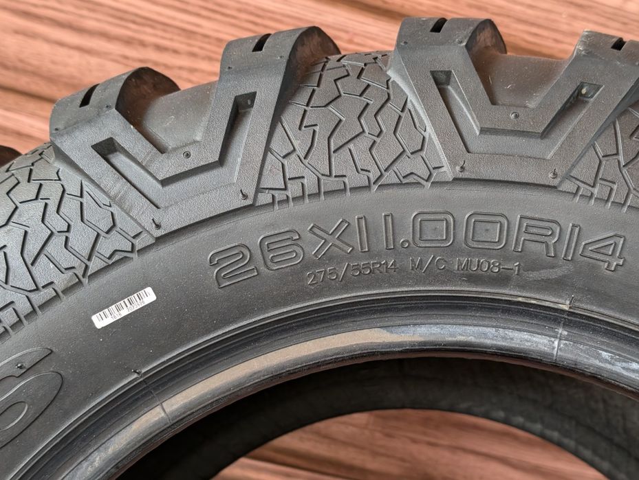 Шини для квадроцикла brp ,cf Moto Maxxis