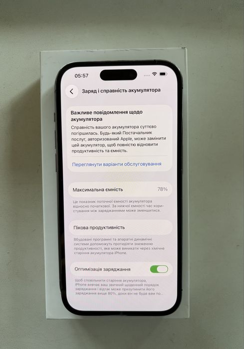 Iphone 14 pro 128 gb