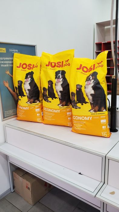 Сухой корм Акция Josera JosiDog Economy (22/8) для малоактивных соб