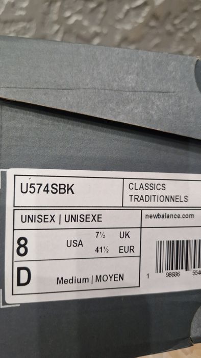 New balance u574sbk