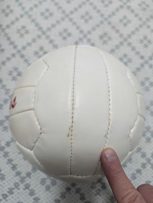 Piłka do siatkówki Polsport Relaks PRL kat. I