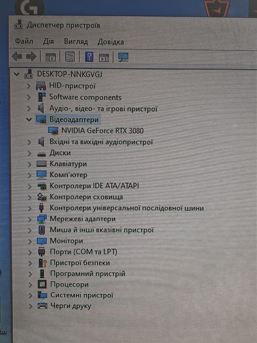 ПК, RTX 3080, ryzen 3800x, 32Gb ОЗУ