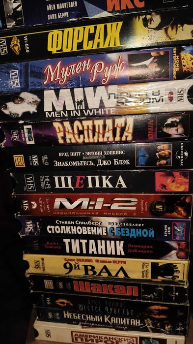 касеты видеокасеты