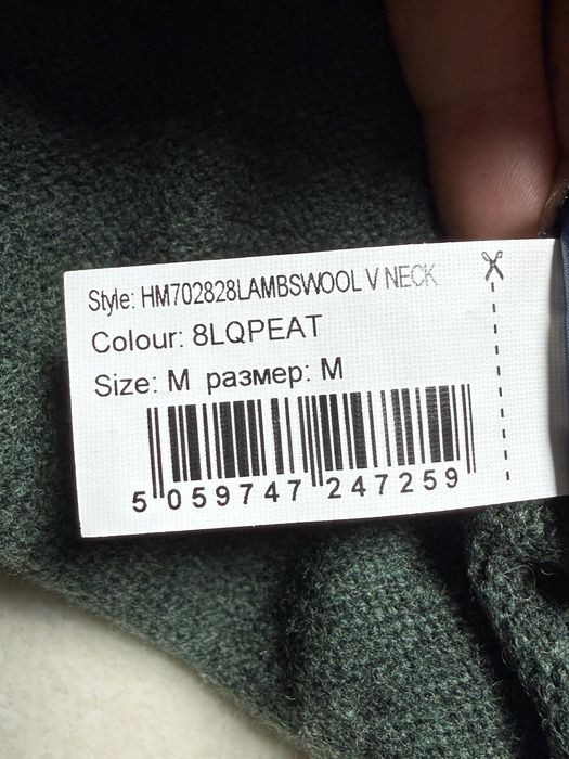 Sweter wełniany zielony męski Hackett London r. M