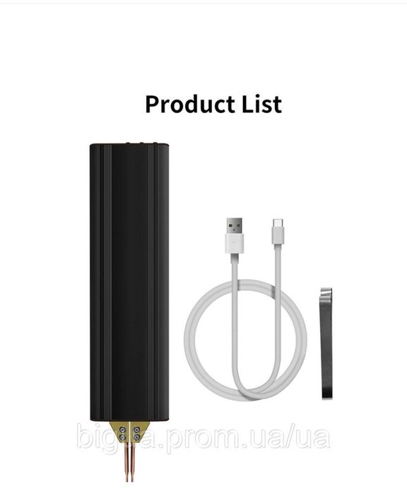 Точечная сварка аккумуляторная