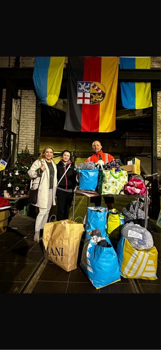 Допомога   дітям