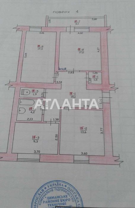 3-комнатная квартира по адресу ул. Победы (площадь 84 м²) - Atlanta.ua - фото 9