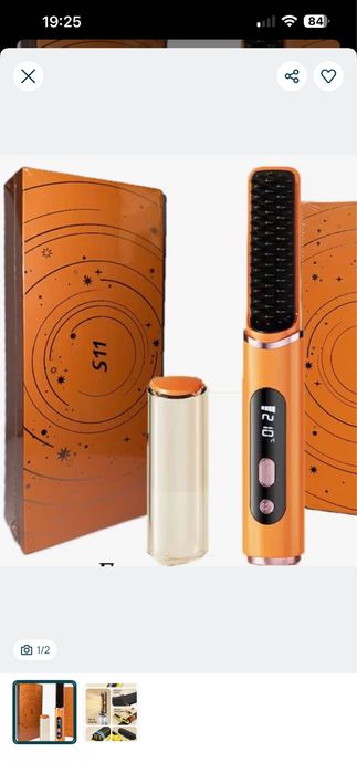 Вирівнюча щітка для волосся