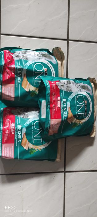 Purina One  1.5 kg  для стерілізованих котів  лосось з пшеницею