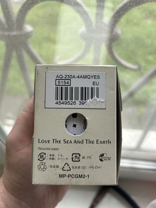 Casio AQ-230A-4AMQYES