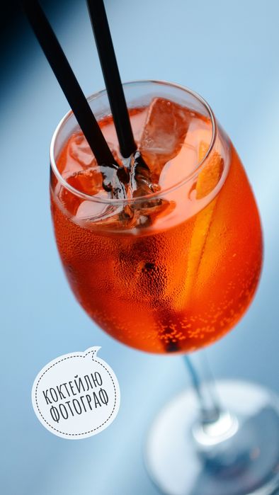 Фуд/Предметна фотографія, зйомка. Фуд/Предметний фотограф. Предметка