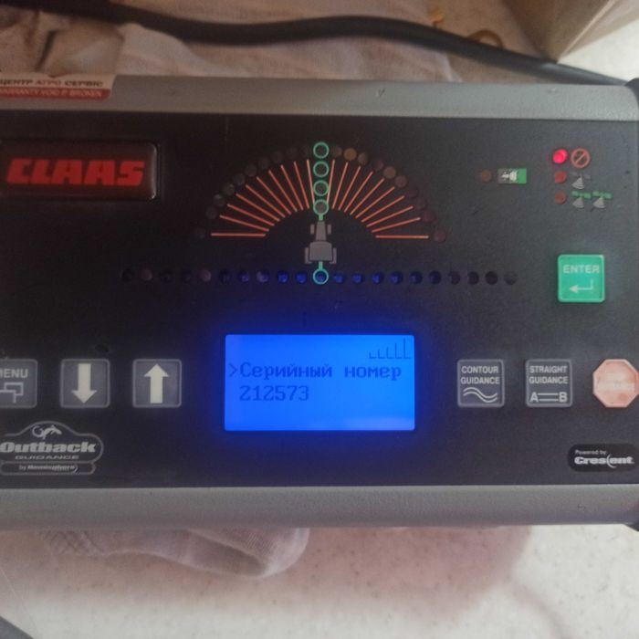 Система для трактора обприскувача Claas Copilot(Клас Копілот) SLite