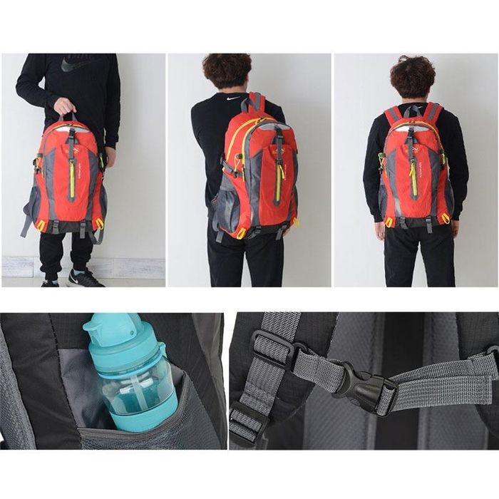 Рюкзак туристический спортивный городской 40 литров