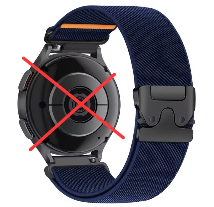 Pasek nylonowy/elastyczny z klamrą szerokość paska 20 mm samsung