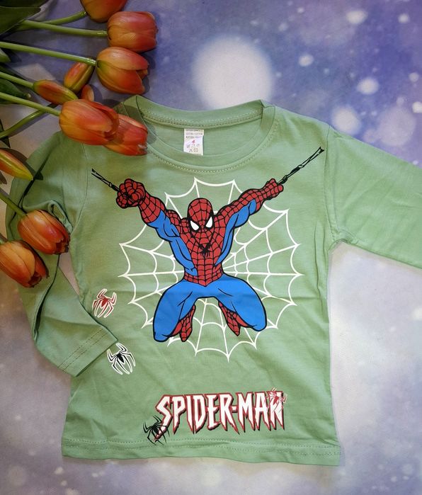 Koszulka Chłopięca