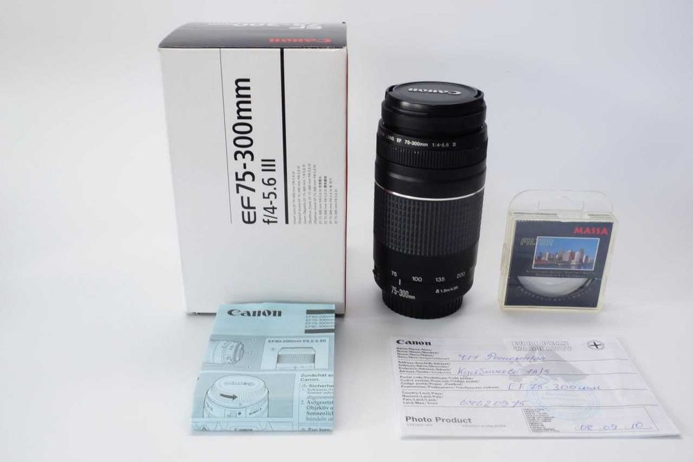 Canon EF 75-300mm f/4-5.6 III