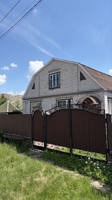 Продам будинок