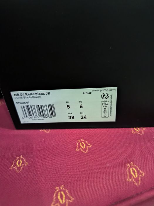 Tênis de basquetebol