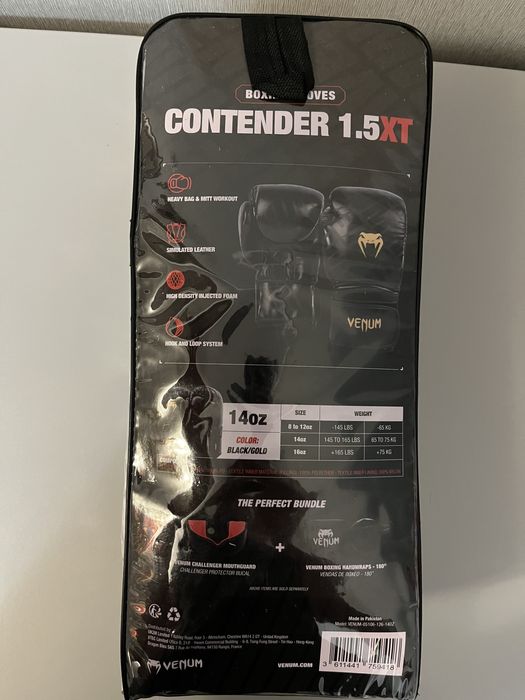 Продам перчатки Venum