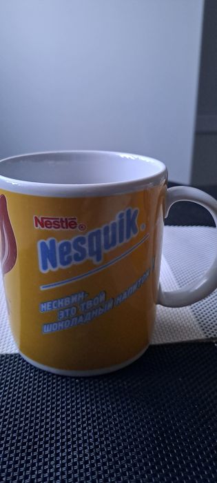 Чашки з логотипом Nesguik