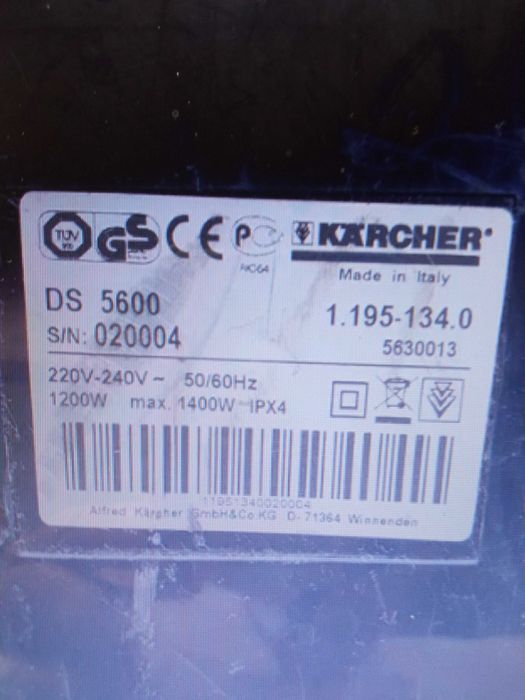 Пилосос Karcher DS 5600