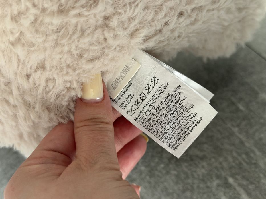 Альпака велика H&M