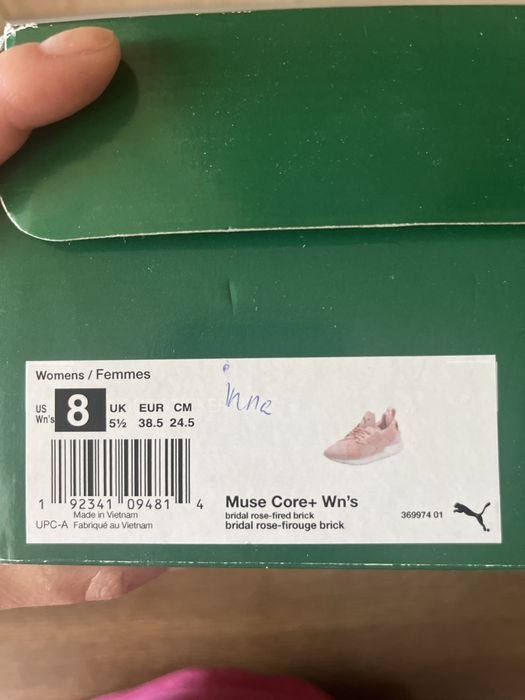 Кроссовки Puma р.38,5